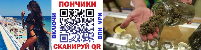 Все наркотики Усть-Катав СОЛЬ Галлюциногенные грибы Гашиш