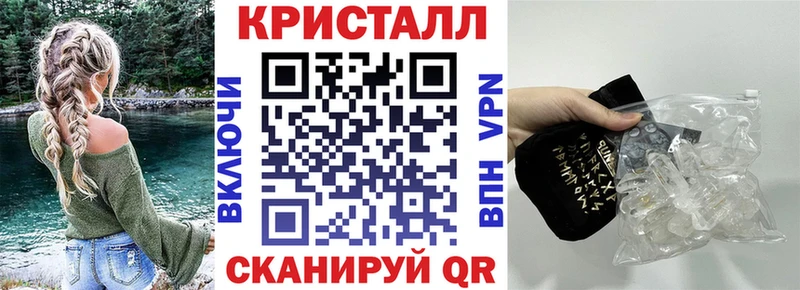 kraken ссылки  где купить наркоту  Усть-Катав  Amphetamine Premium 