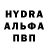 Амфетамин VHQ Kagura_Gadz