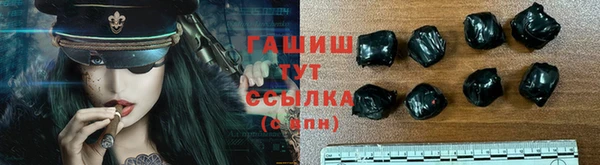 кокаин колумбия Медногорск