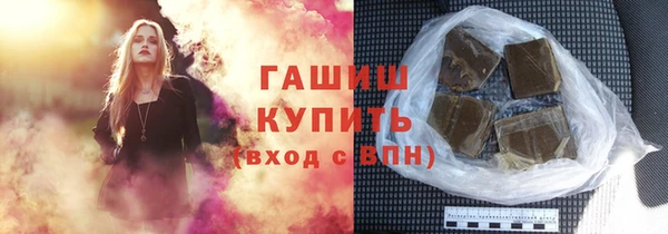 кокаин колумбия Медногорск