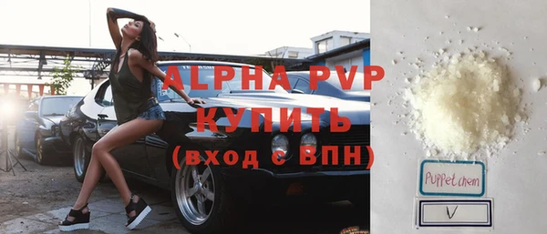 mix Мегион