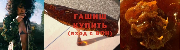 стафф Медвежьегорск