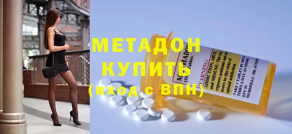кокаин колумбия Медногорск