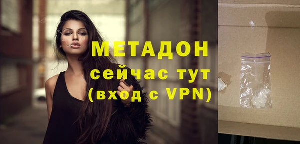 mix Мегион