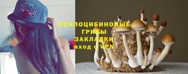 кокаин колумбия Медногорск