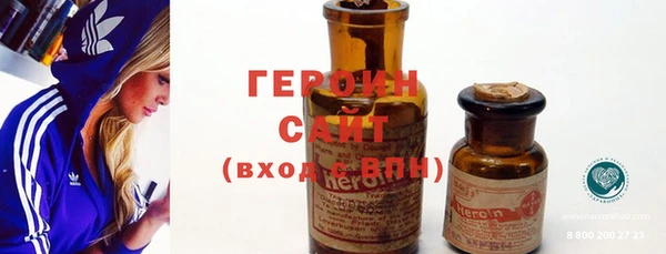 mix Мегион