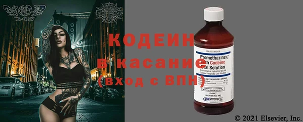 спиды Баксан