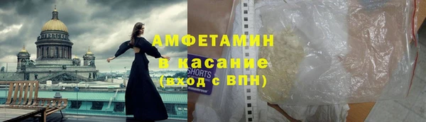 mix Мегион