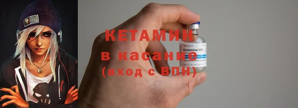 mix Мегион