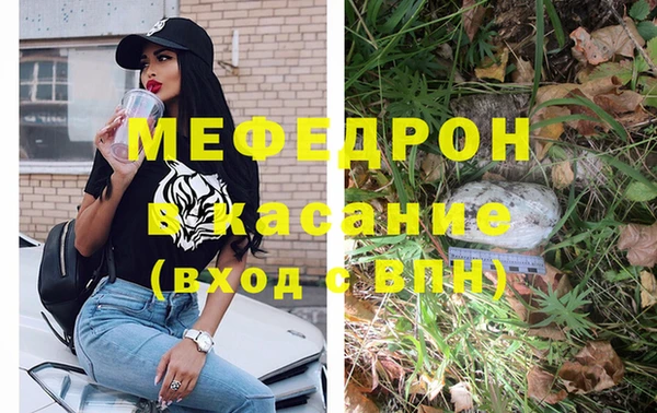 кокаин колумбия Медногорск