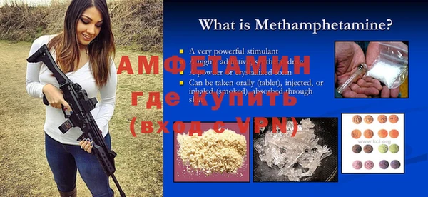 mix Мегион
