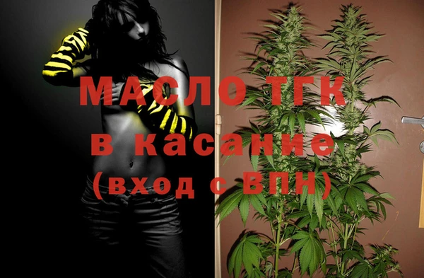 кокаин колумбия Медногорск