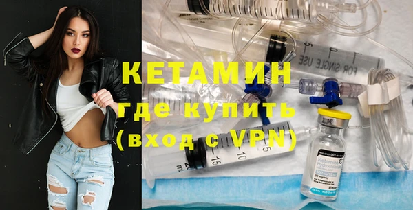 кокаин колумбия Медногорск