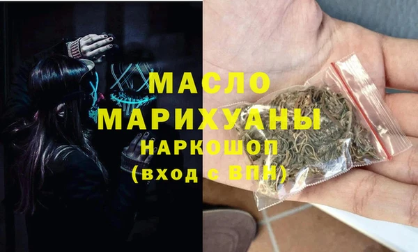 кокаин колумбия Медногорск