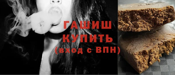 кокаин колумбия Медногорск