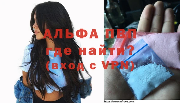 кокаин колумбия Медногорск