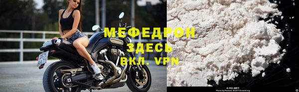 кокаин колумбия Медногорск