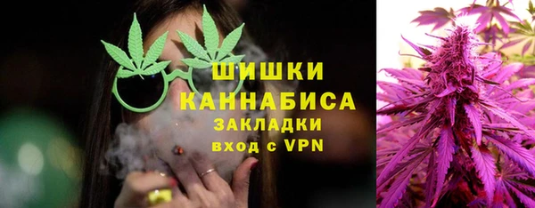 кокаин колумбия Медногорск