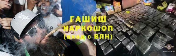 стафф Медвежьегорск