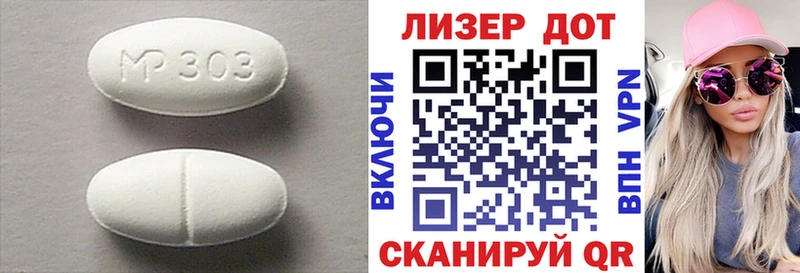 как найти наркотики  Усть-Катав  OMG ONION  Лсд 25 экстази ecstasy 